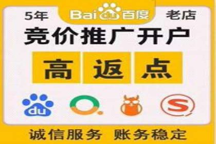 信息流营销案例：百度助力企业实现业绩增长