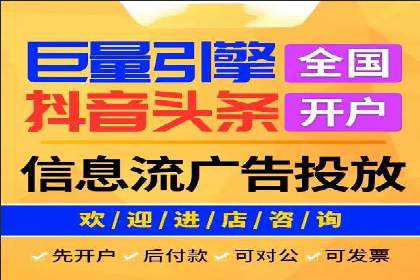 谷歌SEM案例分享：跨行业广告投放策略
